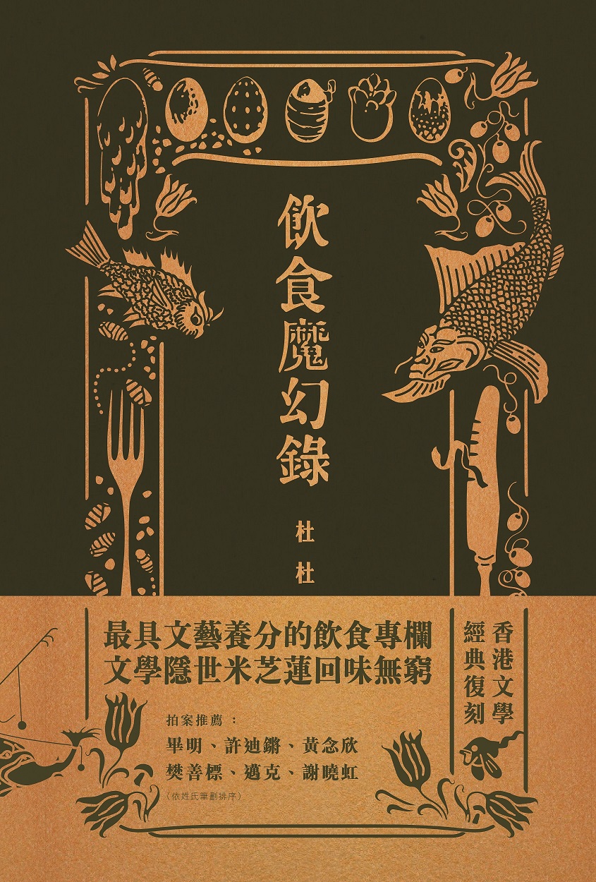 mainImage